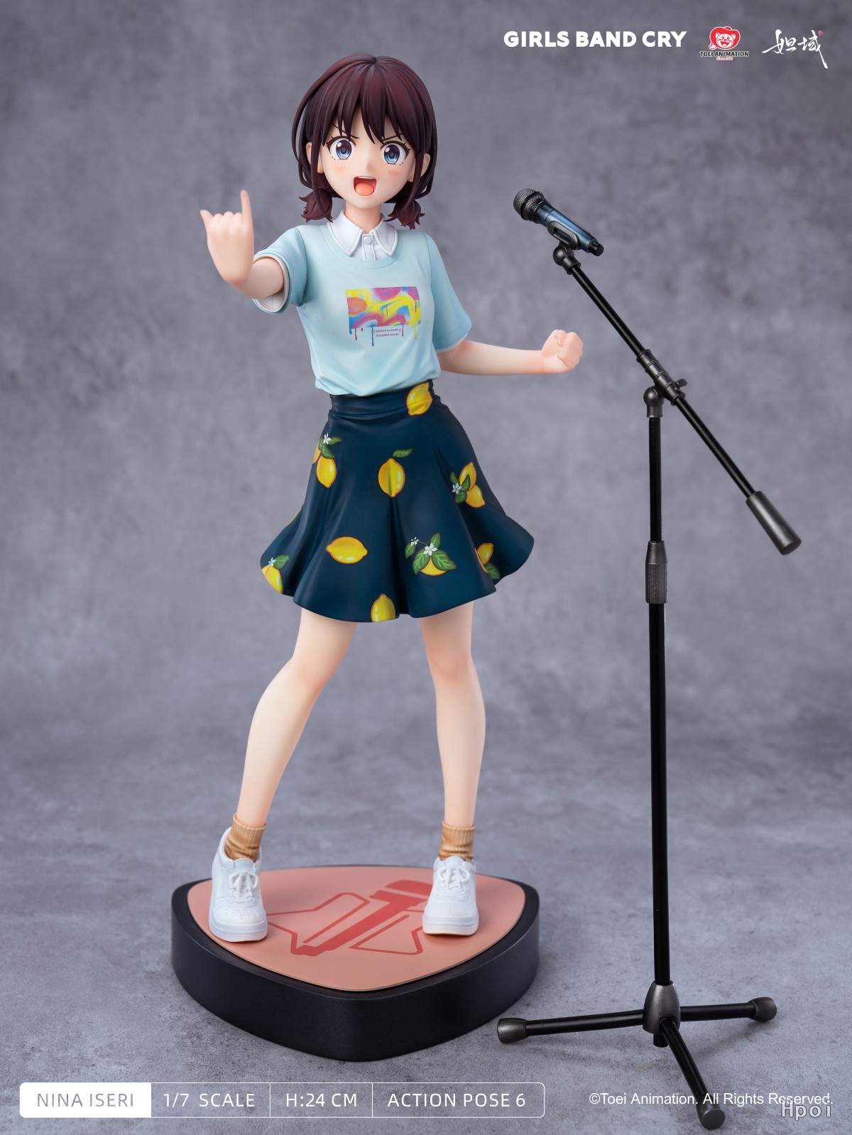 フィギュア専門店 -ソダチトイズ / 予約 妲域 ガールズバンドクライ