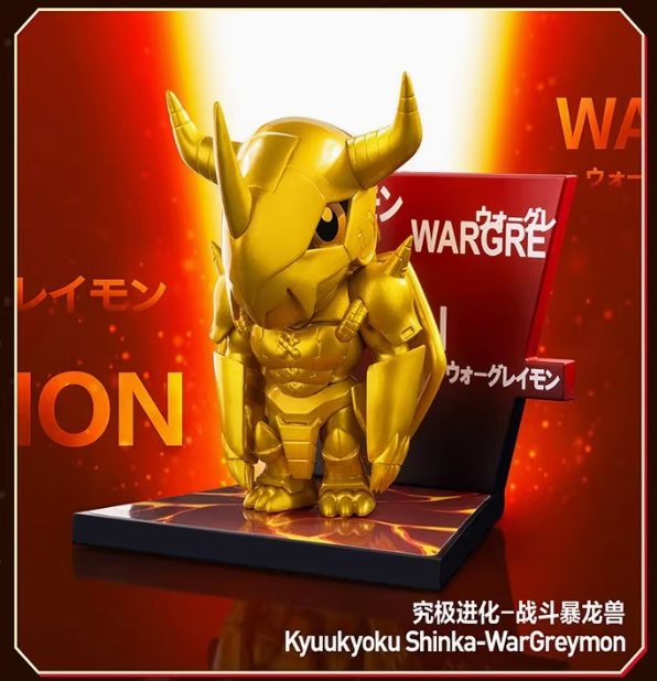 フィギュア専門店 -ソダチトイズ / POPMART デジモン 全12種 1BOX MH22