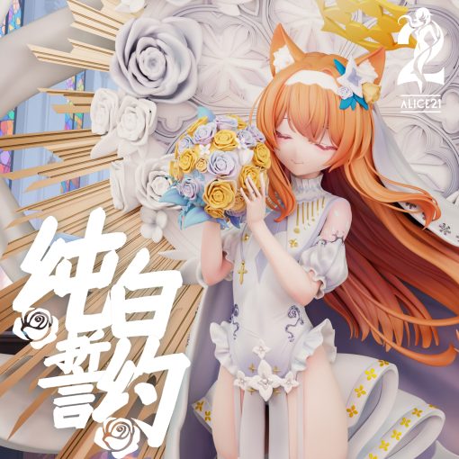 フィギュア専門店 -ソダチトイズ / Alice21 Studio Blue Archive Iochi