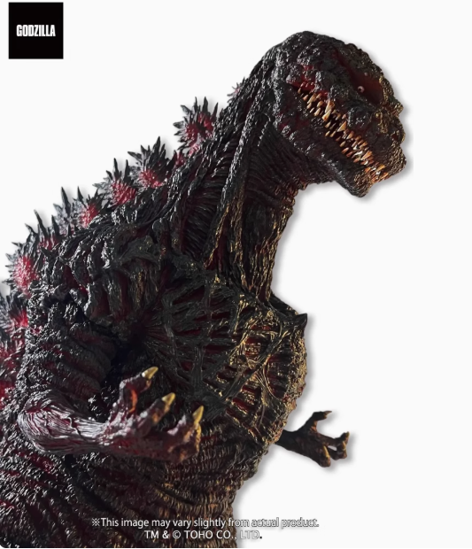 フィギュア専門店 -ソダチトイズ / EZHOBI シン ゴジラ 鎌倉上陸 ver