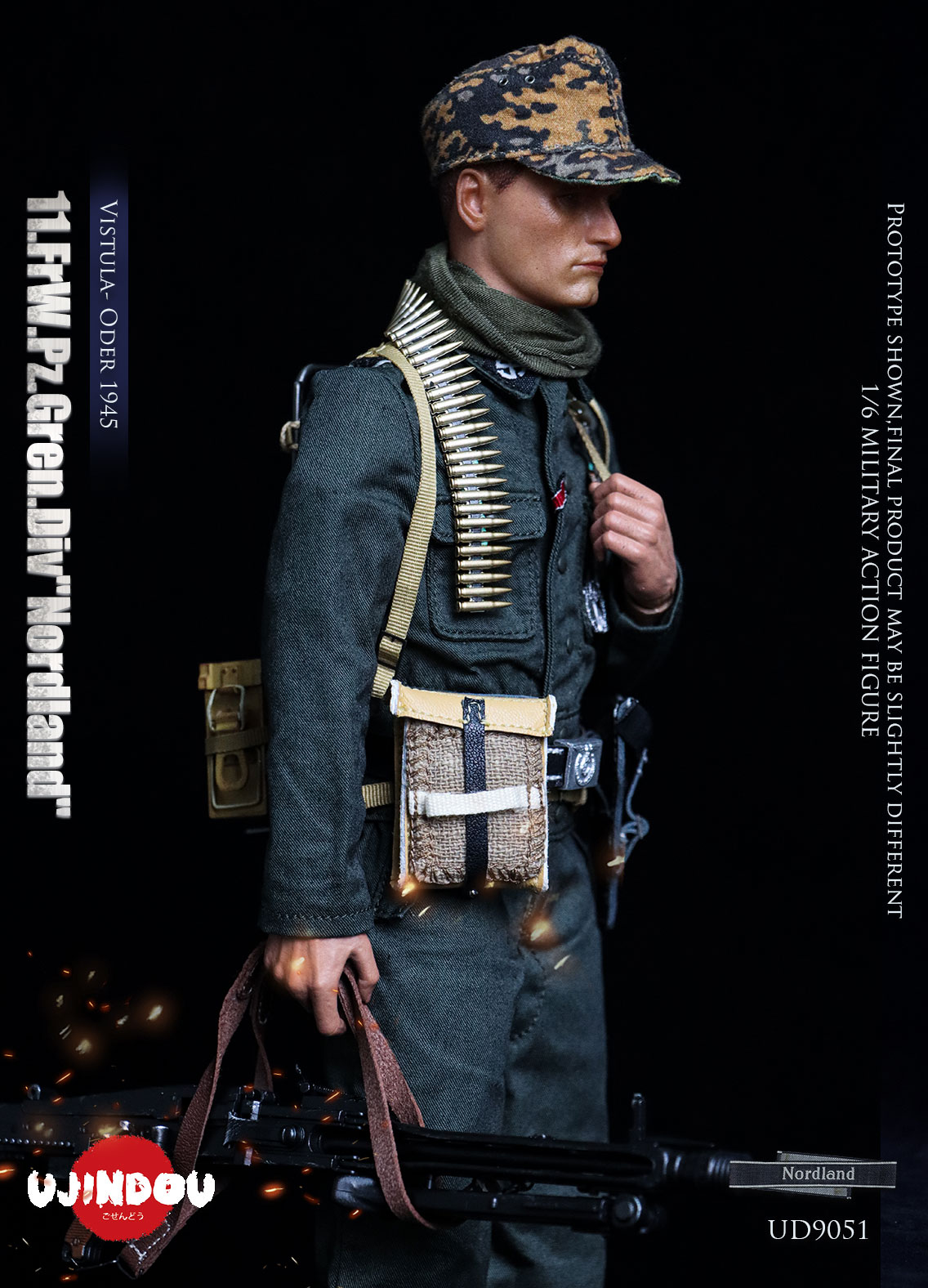 フィギュア専門店 -ソダチトイズ / 予約 UJINDOU 1/6 WWII 11. FrW. Pz