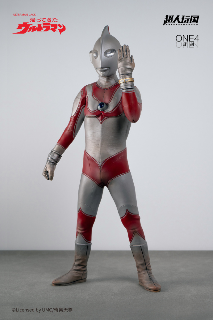 けむちゃんねる ウルトラマンエース 超人玩国 中国限定 新品 超人玩国