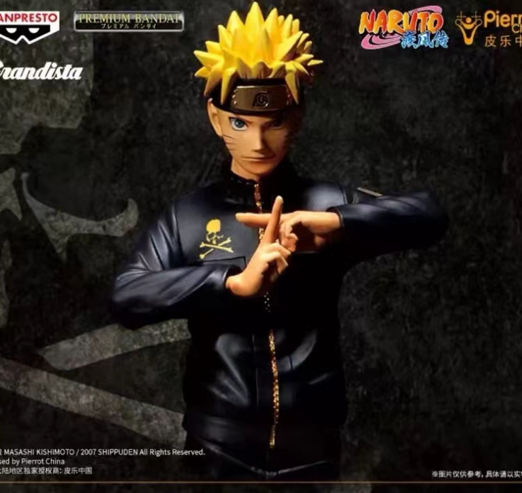 フィギュア専門店 -ソダチトイズ / Grandista mastermind JAPAN NARUTO