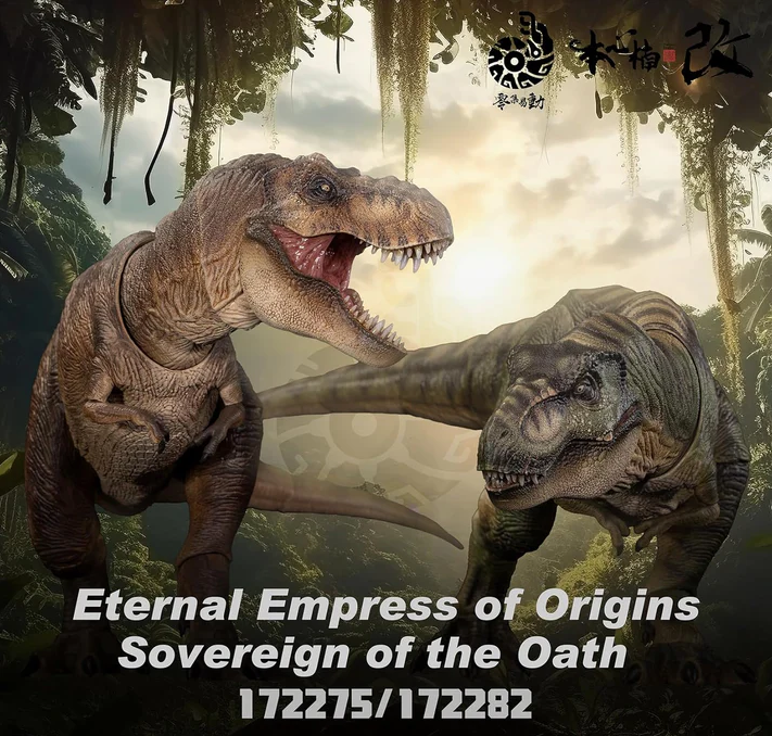 フィギュア専門店 -ソダチトイズ / Nanmu 本心楠改 Tyrannosaurus 3.0