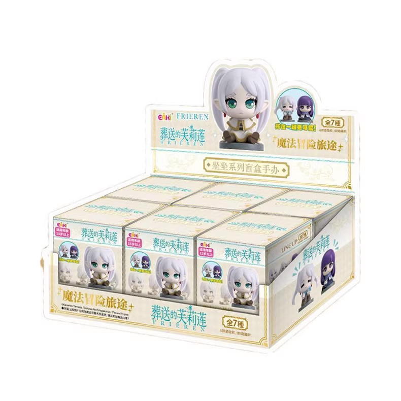 フィギュア専門店 -ソダチトイズ / 葬送のフリーレン ブラインド