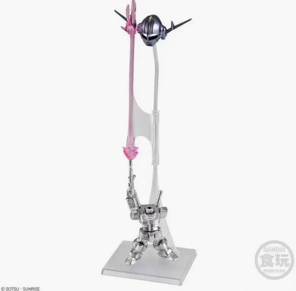 フィギュア専門店 -ソダチトイズ / バンダイ ガンダム＆ジオング