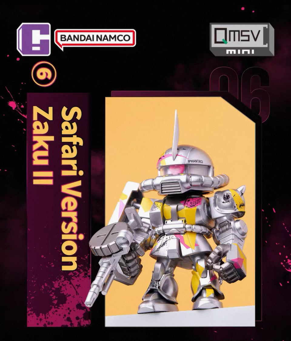 フィギュア専門店 -ソダチトイズ / バンダイ ガンダム QMSV MINI