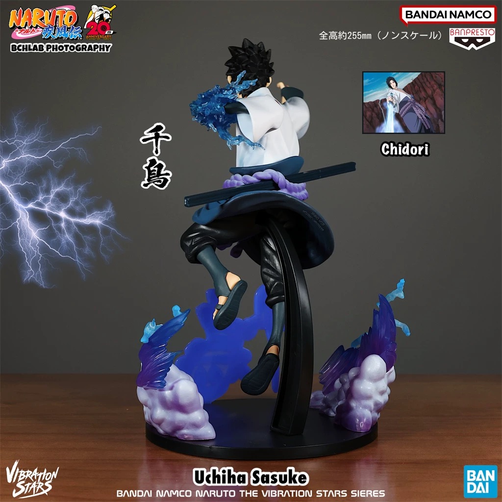 フィギュア専門店 -ソダチトイズ / NARUTO -ナルト- Vibration Stars