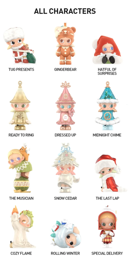 フィギュア専門店 -ソダチトイズ / POPMART プレゼントをもらう冬 The