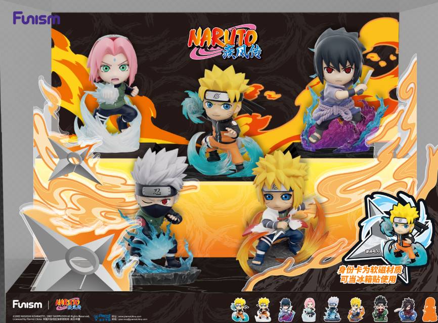 フィギュア専門店 -ソダチトイズ / 予約 Funism NARUTO -ナルト- 疾風