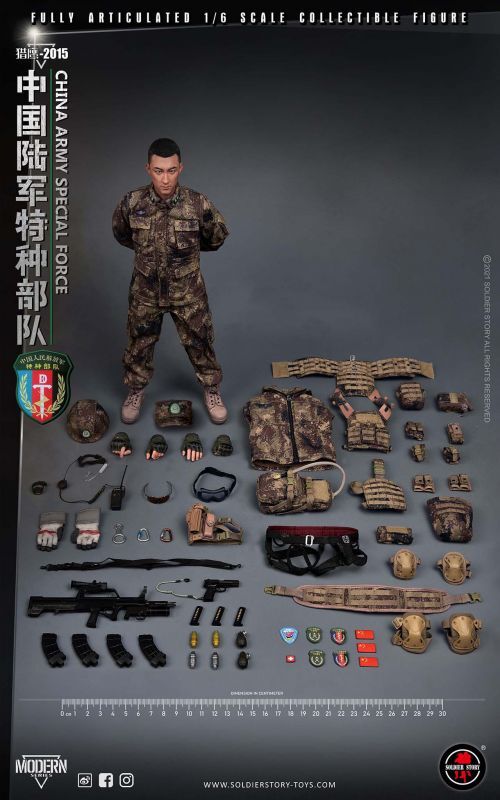 フィギュア専門店 -ソダチトイズ / Soldier Story 1/6 中国人民解放軍