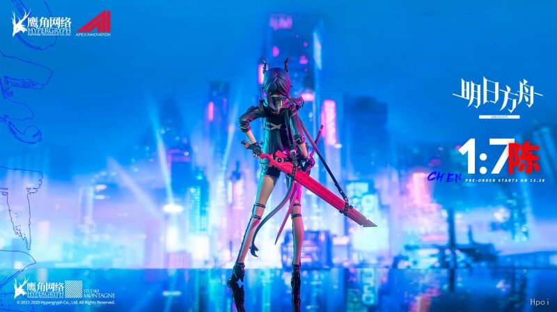 フィギュア専門店 -ソダチトイズ / APEX-TOYS アークナイツ チェン