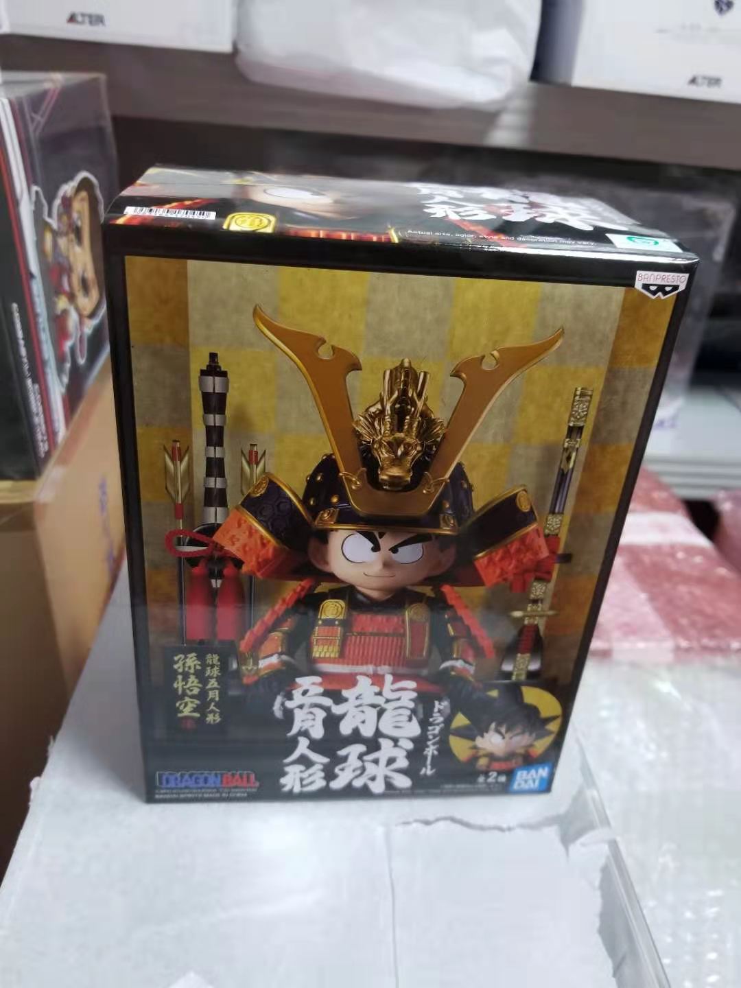 フィギュア専門店 -ソダチトイズ / ドラゴンボール 龍球 五月人形