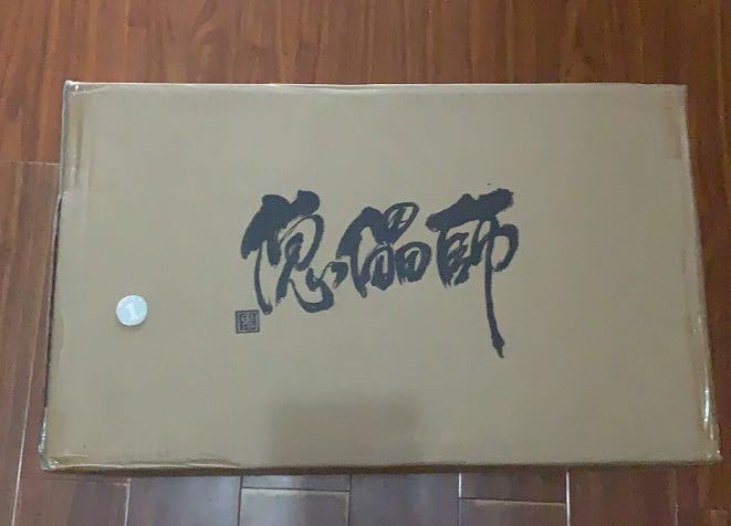 フィギュア専門店 -ソダチトイズ / 袁星亮 傀儡師 ガレージキット