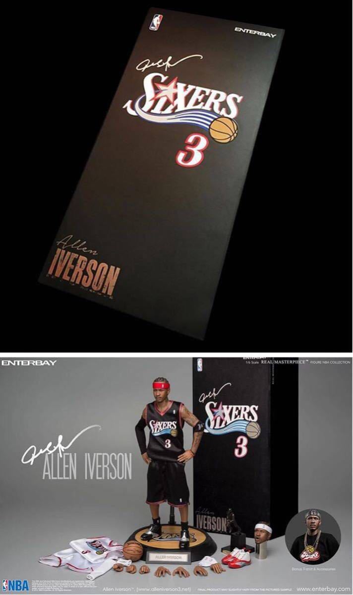 フィギュア専門店 -ソダチトイズ / 1/6 未開封品 エンターベイ