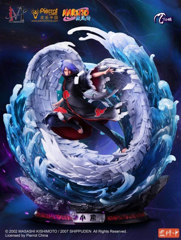 フィギュア専門店 -ソダチトイズ / Jimei Palace NARUTO -ナルト