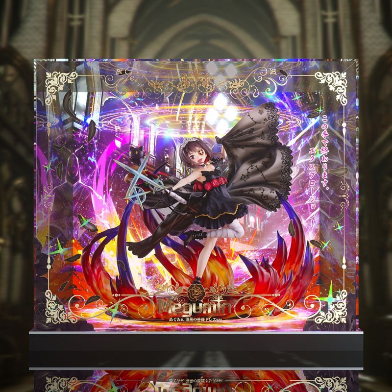 フィギュア専門店 -ソダチトイズ / この素晴らしい世界に祝福を