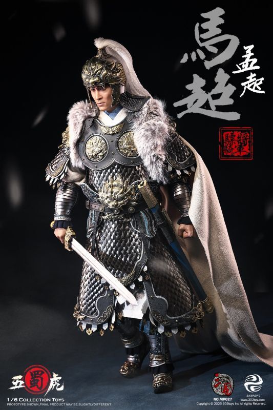 フィギュア専門店 -ソダチトイズ / 303TOYS 三国シリーズ 驆騎将軍