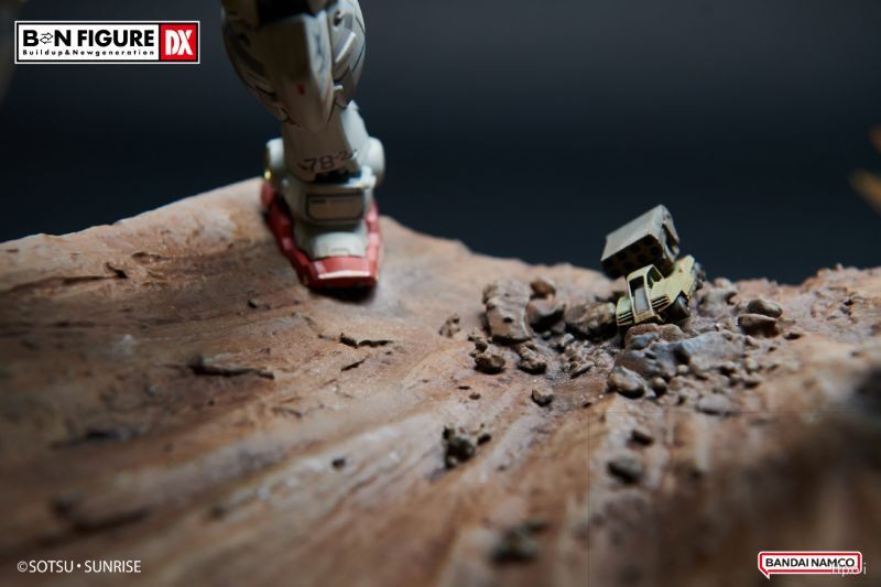 フィギュア専門店 -ソダチトイズ / 機動戦士ガンダム 1979 BN FIGURE