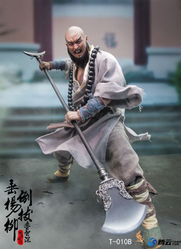 フィギュア専門店 -ソダチトイズ / 十二点Toys 好漢シリーズ-花和尚