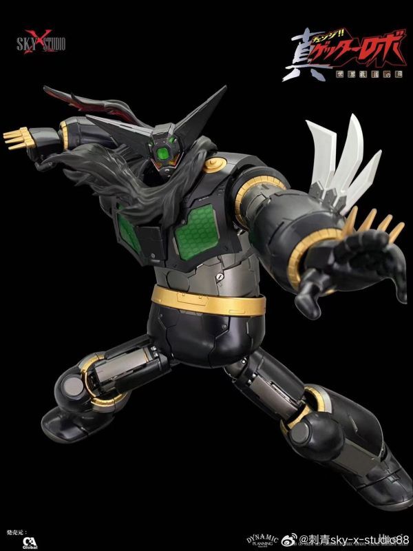 フィギュア専門店 -ソダチトイズ / SKY X STUDIO 真ゲッターロボ 世界