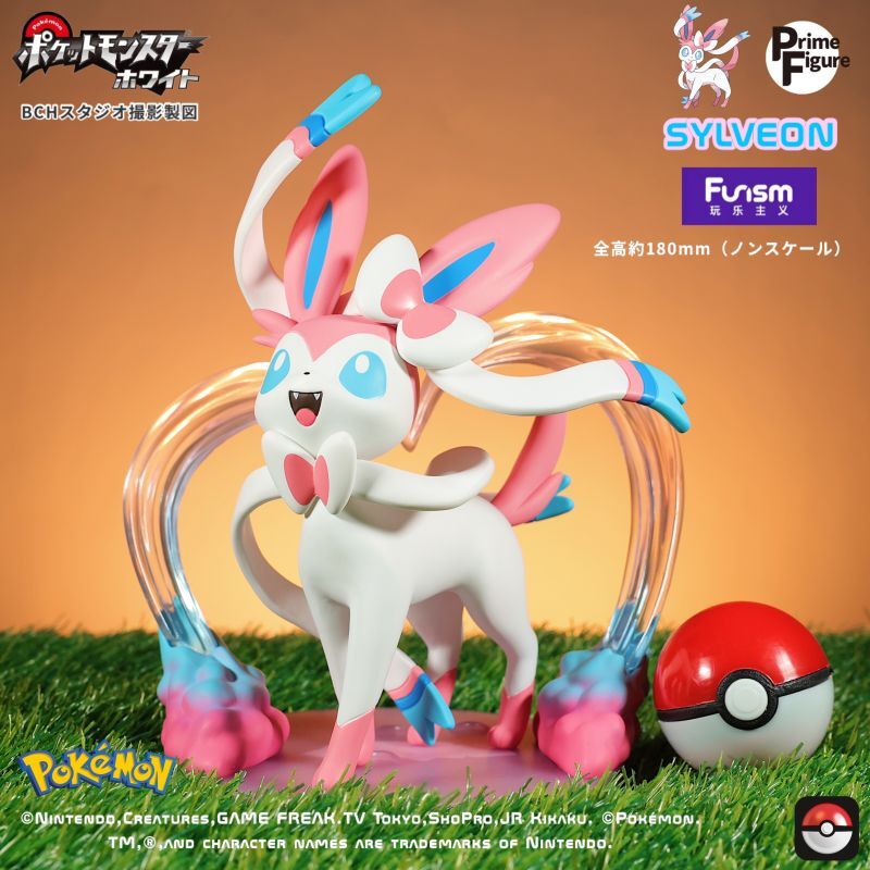 フィギュア専門店 -ソダチトイズ / Funism Sylveon ニンフィア H=180mm