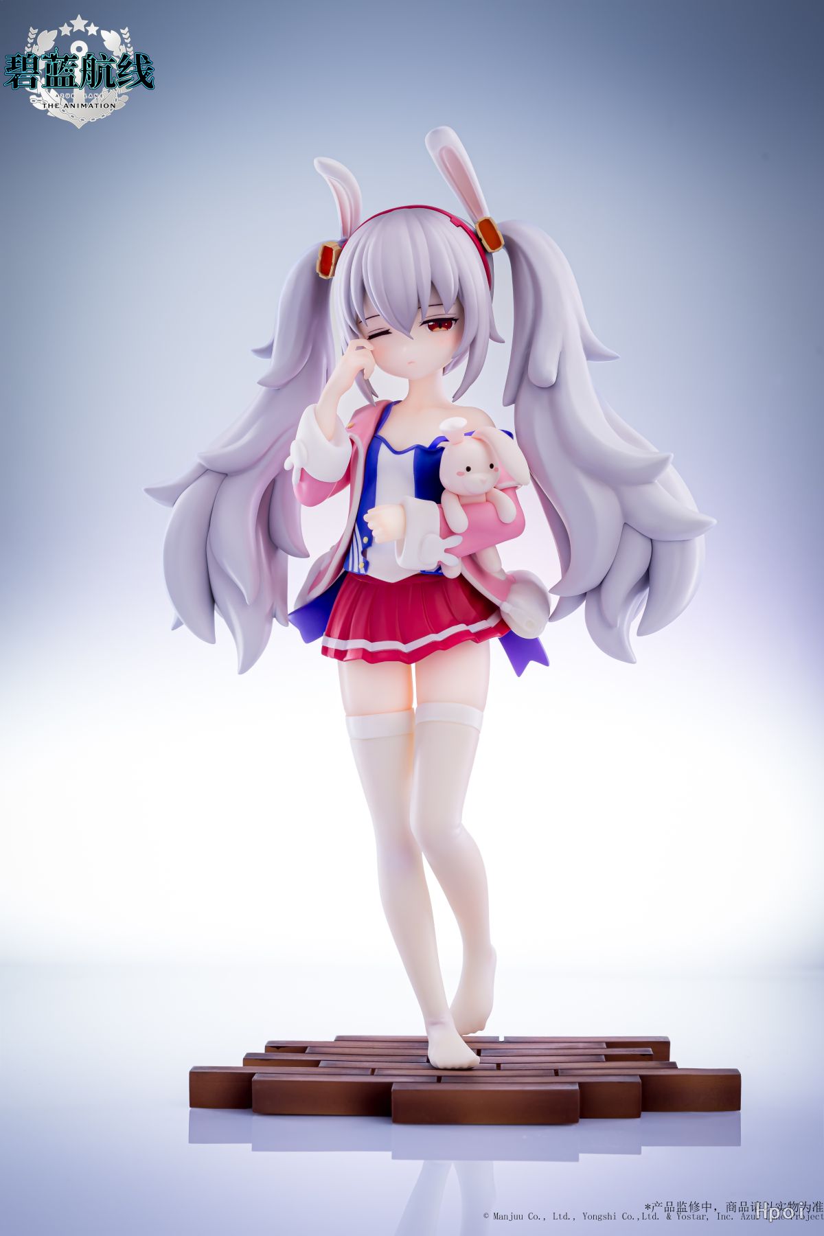 フィギュア専門店 -ソダチトイズ / 星萝馆Studio アズールレーン