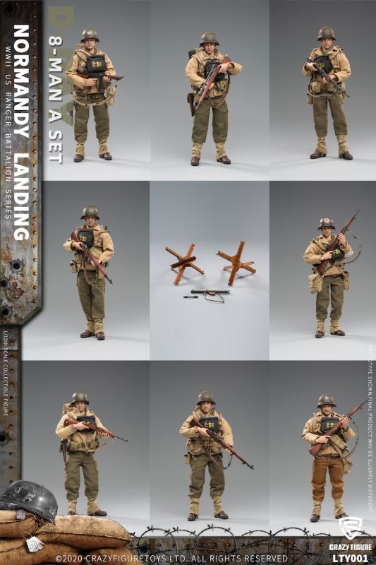 フィギュア専門店 -ソダチトイズ / Crazy Figure WWII U.S. Army On D
