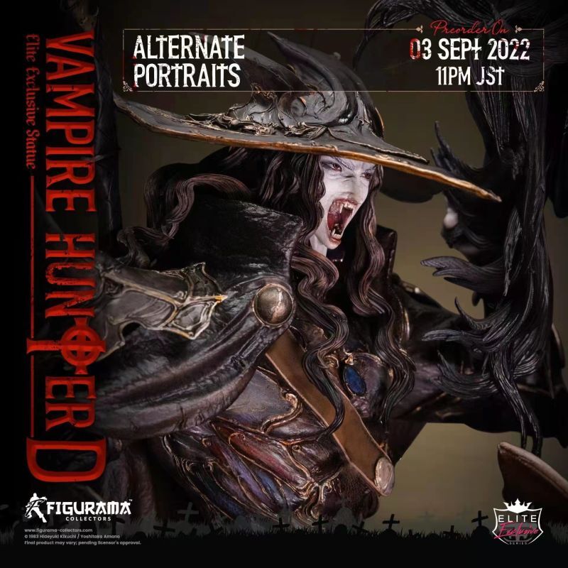 フィギュア専門店 -ソダチトイズ / 予約 Figurama バンパイアハンターD