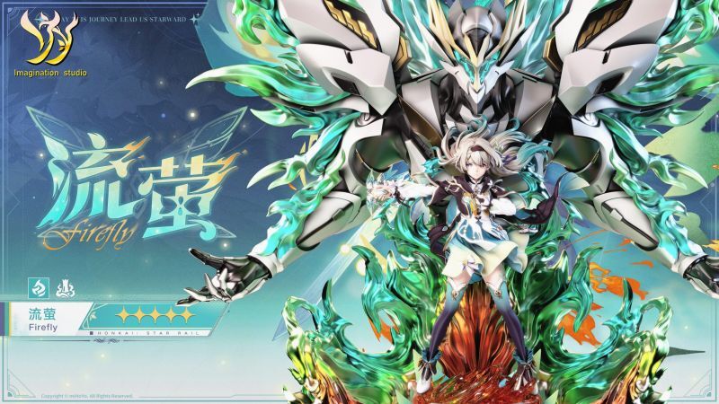 フィギュア専門店 -ソダチトイズ / Imagination STUDIO 流莹 Firefly