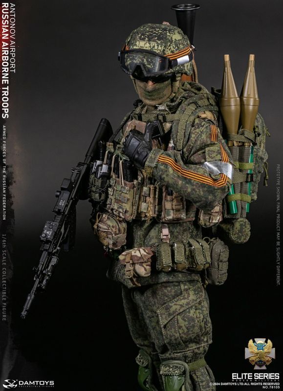 フィギュア専門店 -ソダチトイズ / DAMTOYS RUSSIAN AIRBORNE TROOPS