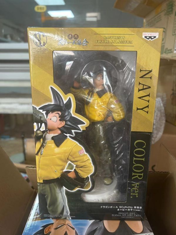 フィギュア専門店 -ソダチトイズ / ドラゴンボールフィギュア 造形天下