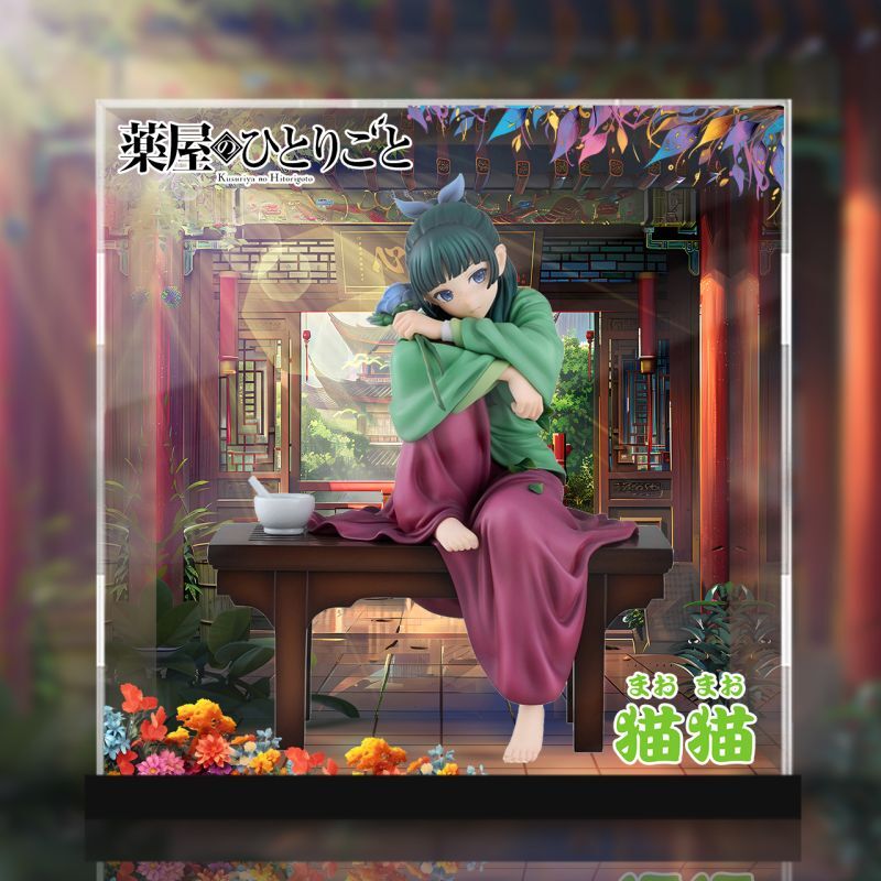 フィギュア専門店 -ソダチトイズ / 『薬屋のひとりごと』 スケール 猫