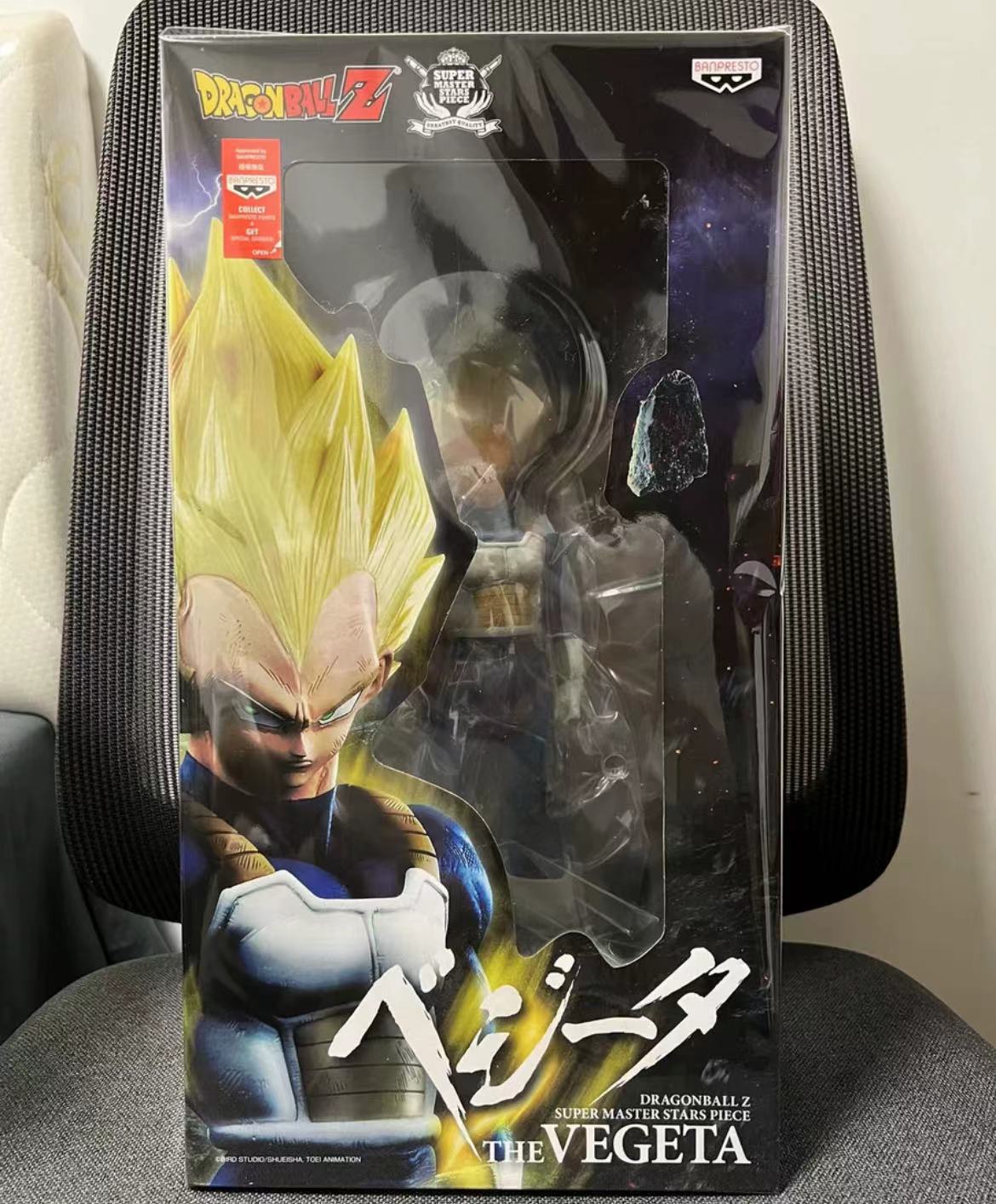 SMSP ベジータ 01 A賞 フィギュア 国内正規品 ドラゴンボール 半券付き