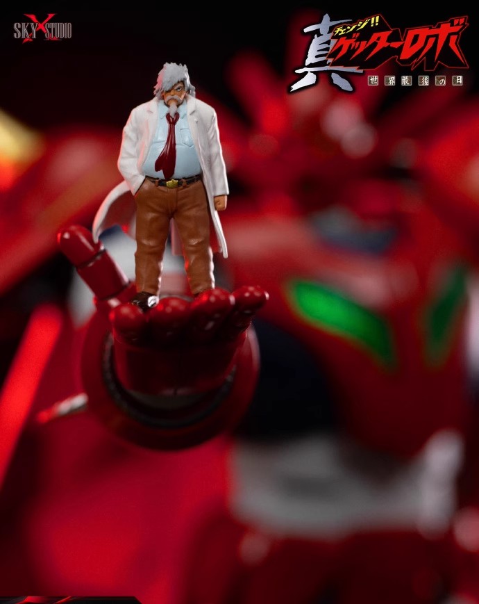フィギュア専門店 -ソダチトイズ / SKY X STUDIO 真ゲッターロボ 世界