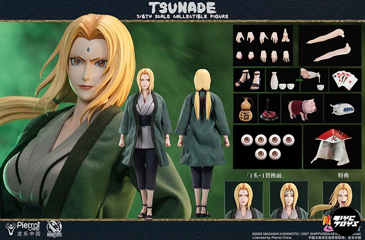 フィギュア専門店 -ソダチトイズ / RocketToys NARUTO -ナルト- 疾風伝