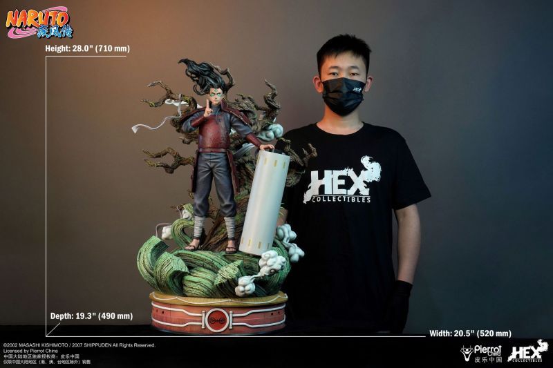 フィギュア専門店 -ソダチトイズ / 予約 HEX Collectibles NARUTO