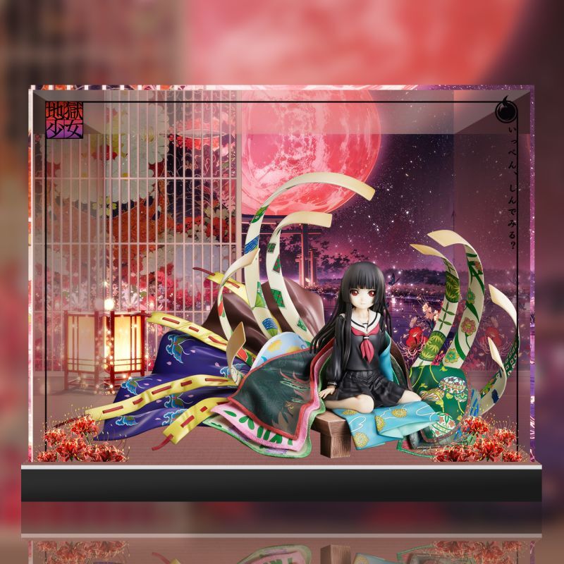 フィギュア専門店 -ソダチトイズ / HobbyMax 地獄少女 阎魔あい 専用