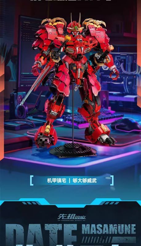 フィギュア専門店 -ソダチトイズ / 予約 MOSHOWTOYS 先祖効果 梵天丸