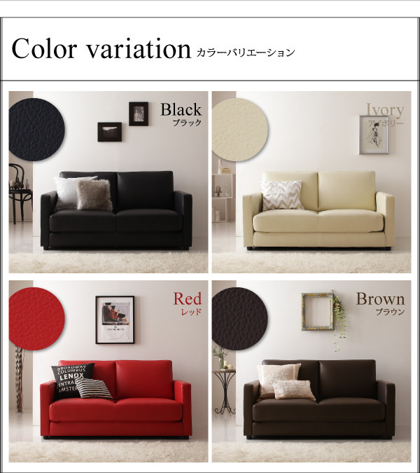 近代的スタイル モダンデザインソファベッド 1.5人掛けの詳細 | ソファ