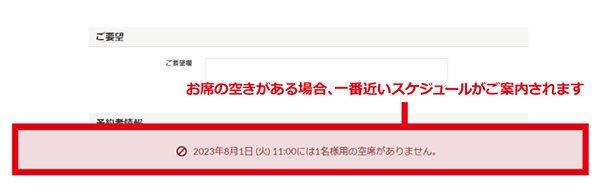 びいどろCafe」鈴丸みんた × STELLAMAP Cafe』開催！| STELLAMAP CAFE