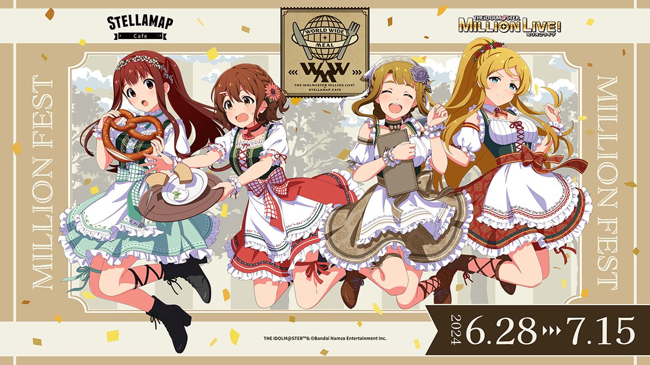 World Wide Meal- MILLION FEST THE IDOLM@STER MILLION LIVE