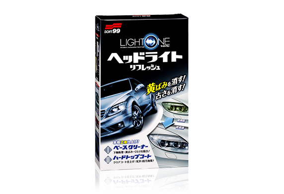 LIGHT ONE（ライトワン）｜車外パーツ コーティング｜洗車｜商品情報