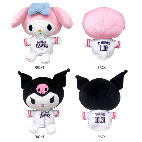 マイメロディ・クロミグッズが登場！ | 福岡ソフトバンクホークス