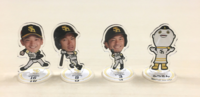 タカポイント限定アクリルフィギュア登場！ | 福岡ソフトバンクホークス