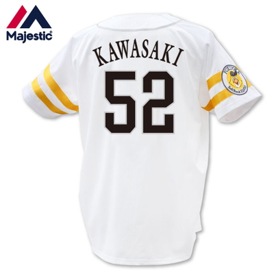 川崎宗則選手ウェルカムバックグッズ発売 | 福岡ソフトバンクホークス