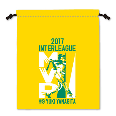 記念グッズ】柳田選手日本生命セ・パ交流戦MVP | 福岡ソフトバンクホークス