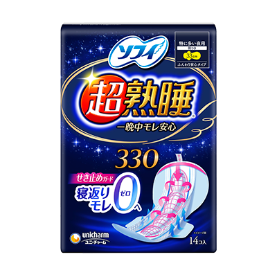 超熟睡®ガード360 夜用ナプキン | ソフィ超熟睡®ガード-生理用品のソフィ