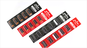 PB3-312u2｜ハンドラベラー｜サトー