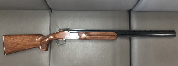 有)サツマ火薬銃砲販売所